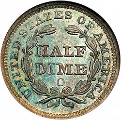 nickel 1855 Large Reverse coin