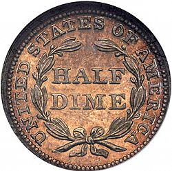 nickel 1856 Large Reverse coin