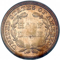 nickel 1858 Large Reverse coin