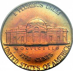 nickel 1974 Large Reverse coin