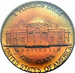nickel 1974 Large Reverse coin
