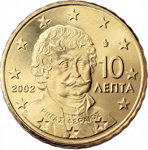 10 cent Obverse Image minted in GREECE in 2002 (1st Series)  - The Coin Database