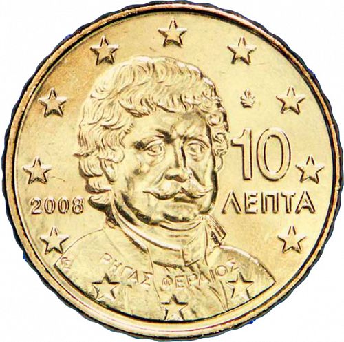 10 cent Obverse Image minted in GREECE in 2008 (1st Series - New Reverse)  - The Coin Database