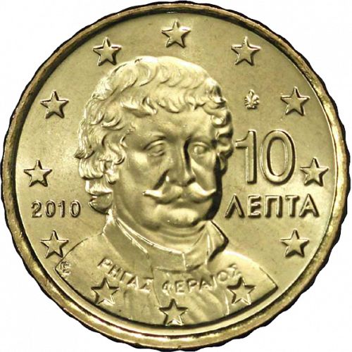 10 cent Obverse Image minted in GREECE in 2010 (1st Series - New Reverse)  - The Coin Database