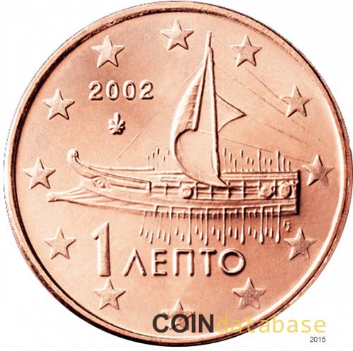 1 cent Obverse Image minted in GREECE in 2002 (1st Series)  - The Coin Database