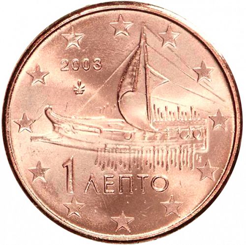 1 cent Obverse Image minted in GREECE in 2003 (1st Series)  - The Coin Database