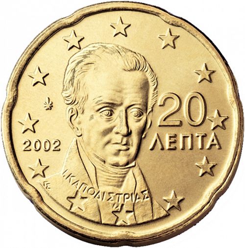 20 cent Obverse Image minted in GREECE in 2002 (1st Series)  - The Coin Database