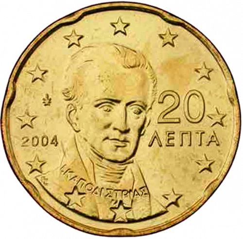 20 cent Obverse Image minted in GREECE in 2004 (1st Series)  - The Coin Database