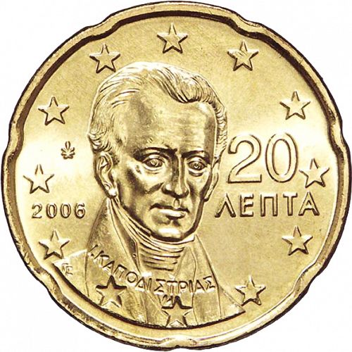 20 cent Obverse Image minted in GREECE in 2006 (1st Series)  - The Coin Database