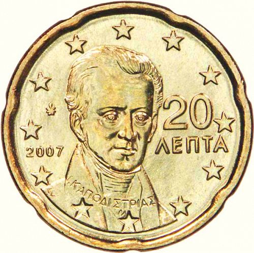 20 cent Obverse Image minted in GREECE in 2007 (1st Series - New Reverse)  - The Coin Database