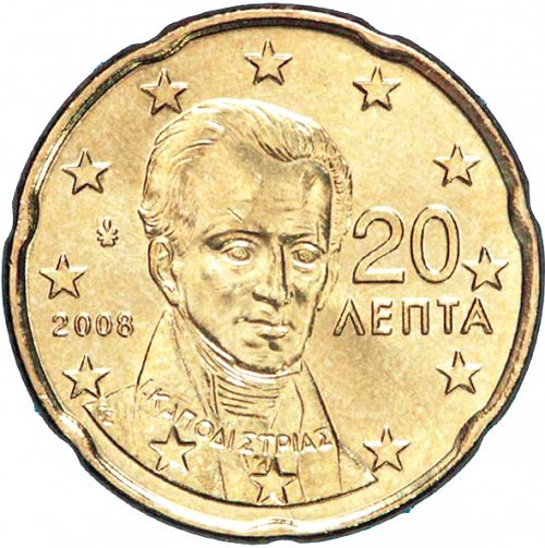 20 cent Obverse Image minted in GREECE in 2008 (1st Series - New Reverse)  - The Coin Database
