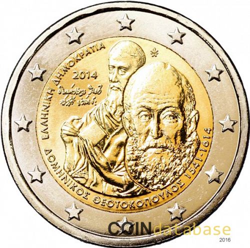 2 € Obverse Image minted in GREECE in 2014 (400th anniversary of the Death of Domenikos Theotokopoulos 