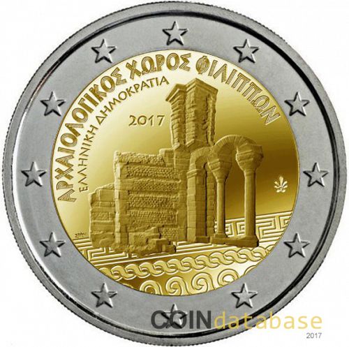 2 € Obverse Image minted in GREECE in 2017 (Archeological site of Philippi)  - The Coin Database