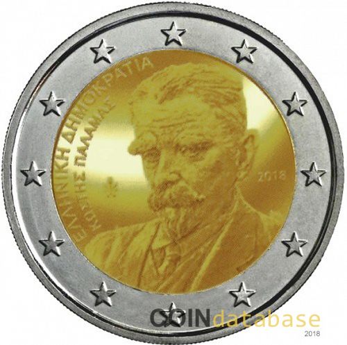 2 € Obverse Image minted in GREECE in 2018 (75th anniversary of the death of Kostis Palamás)  - The Coin Database