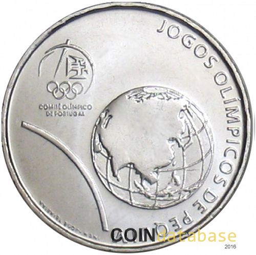 2.5 € Reverse Image minted in PORTUGAL in 2008 (2.5 Euros Commemorative BU)  - The Coin Database