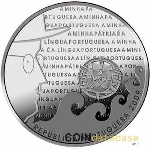 2.5 € Reverse Image minted in PORTUGAL in 2009 (2.5 Euros Commemorative BU)  - The Coin Database