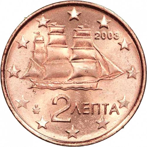 2 cent Obverse Image minted in GREECE in 2003 (1st Series)  - The Coin Database