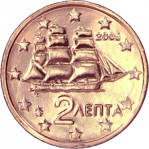 2 cent Obverse Image minted in GREECE in 2005 (1st Series)  - The Coin Database