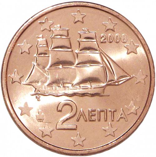 2 cent Obverse Image minted in GREECE in 2006 (1st Series)  - The Coin Database