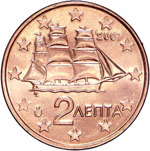 2 cent Obverse Image minted in GREECE in 2007 (1st Series)  - The Coin Database