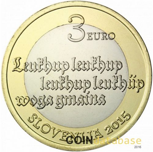 3 € Obverse Image minted in SLOVENIA in 2015 (3€ Commemorative BU)  - The Coin Database