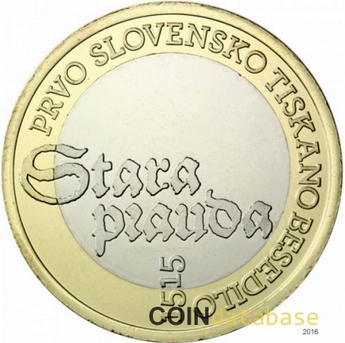 3 € Reverse Image minted in SLOVENIA in 2015 (3€ Commemorative BU)  - The Coin Database