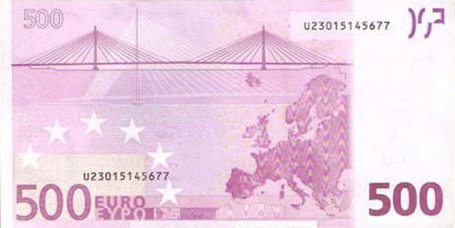 500 € Reverse Image minted in · Euro notes in 2002U (1st Series - Architectural style 