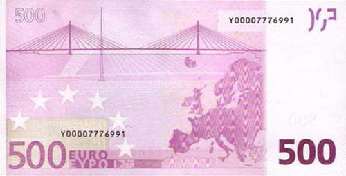 500 € Reverse Image minted in · Euro notes in 2002Y (1st Series - Architectural style 