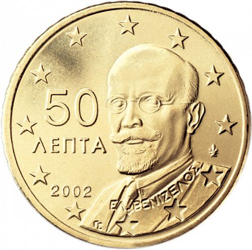 50 cent Obverse Image minted in GREECE in 2002 (1st Series)  - The Coin Database