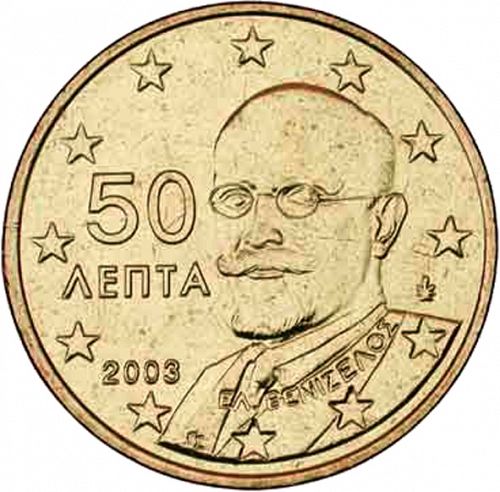 50 cent Obverse Image minted in GREECE in 2003 (1st Series)  - The Coin Database