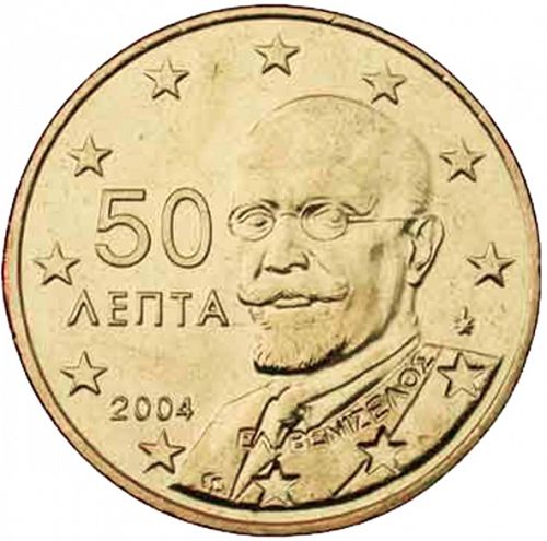 50 cent Obverse Image minted in GREECE in 2004 (1st Series)  - The Coin Database