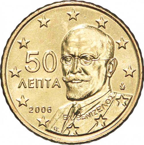 50 cent Obverse Image minted in GREECE in 2006 (1st Series)  - The Coin Database