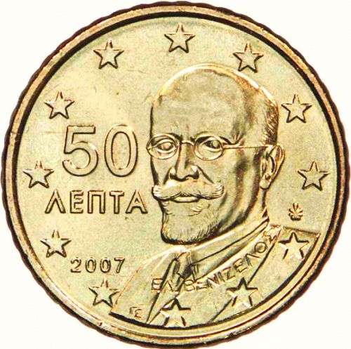 50 cent Obverse Image minted in GREECE in 2007 (1st Series - New Reverse)  - The Coin Database