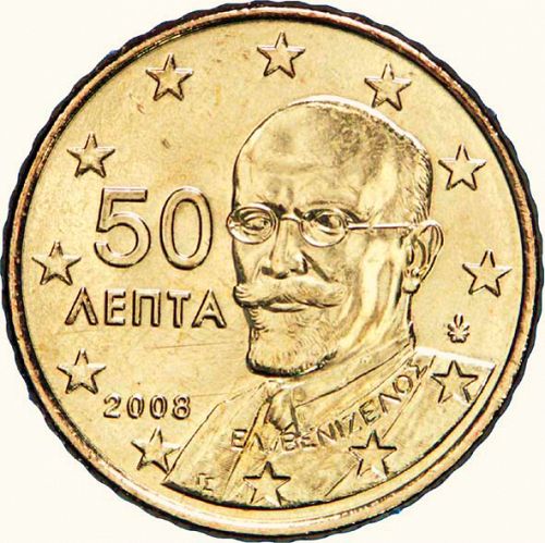 50 cent Obverse Image minted in GREECE in 2008 (1st Series - New Reverse)  - The Coin Database