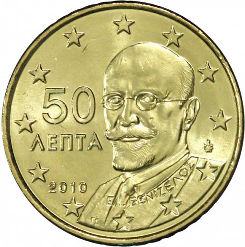 50 cent Obverse Image minted in GREECE in 2010 (1st Series - New Reverse)  - The Coin Database