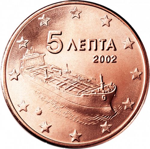 5 cent Obverse Image minted in GREECE in 2002 (1st Series)  - The Coin Database