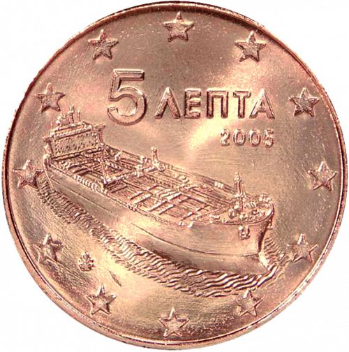 5 cent Obverse Image minted in GREECE in 2005 (1st Series)  - The Coin Database