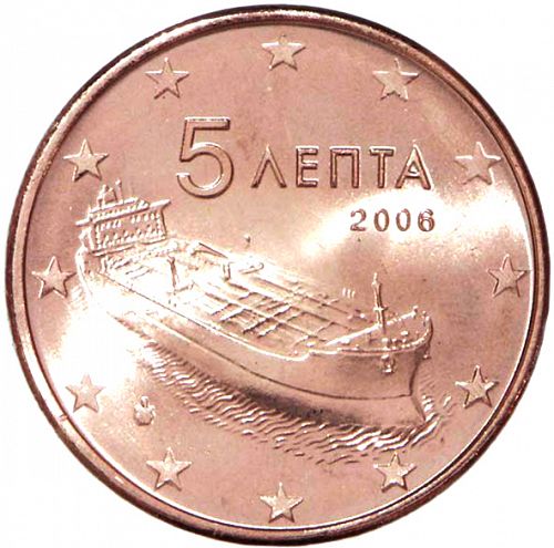 5 cent Obverse Image minted in GREECE in 2006 (1st Series)  - The Coin Database