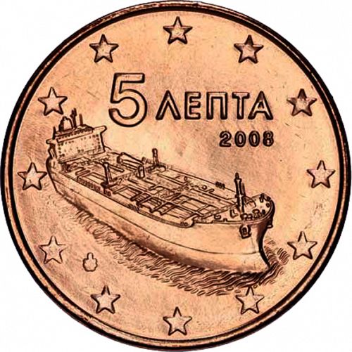 5 cent Obverse Image minted in GREECE in 2008 (1st Series)  - The Coin Database