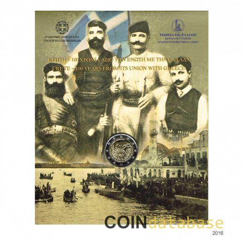 Set Obverse Image minted in GREECE in 2013 (2€ Coincard BU)  - The Coin Database