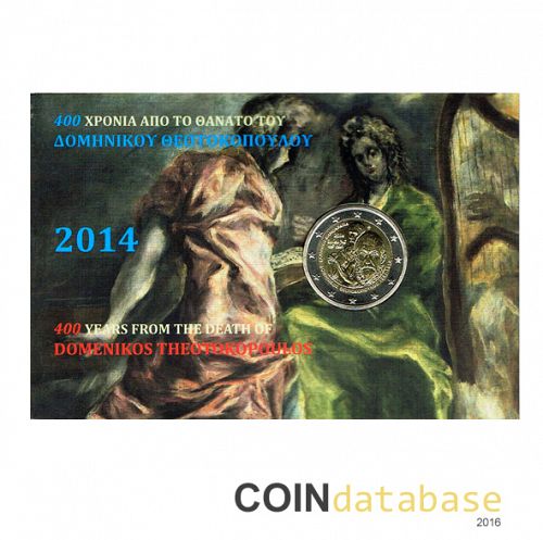 Set Obverse Image minted in GREECE in 2014 (2€ Coincard BU)  - The Coin Database