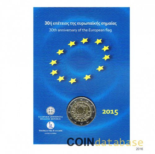 Set Obverse Image minted in GREECE in 2015 (2€ Coincard BU)  - The Coin Database