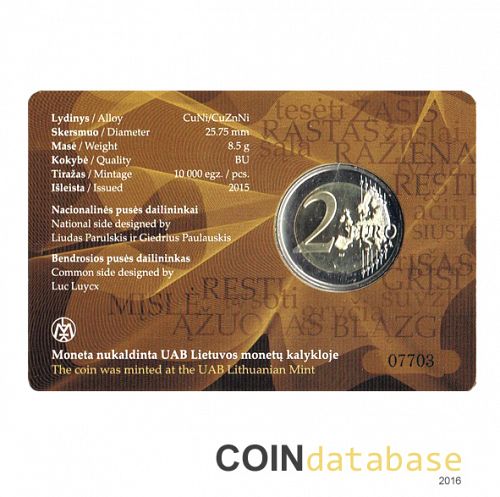 Set Reverse Image minted in LITHUANIA in 2015 (2€ Coincard BU)  - The Coin Database