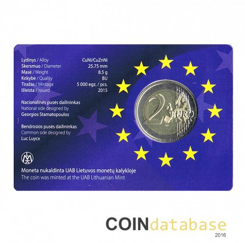 Set Reverse Image minted in LITHUANIA in 2015 (2€ Coincard BU)  - The Coin Database