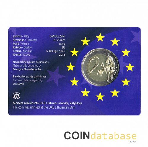 Set Reverse Image minted in LITHUANIA in 2015 (2€ Coincard BU)  - The Coin Database