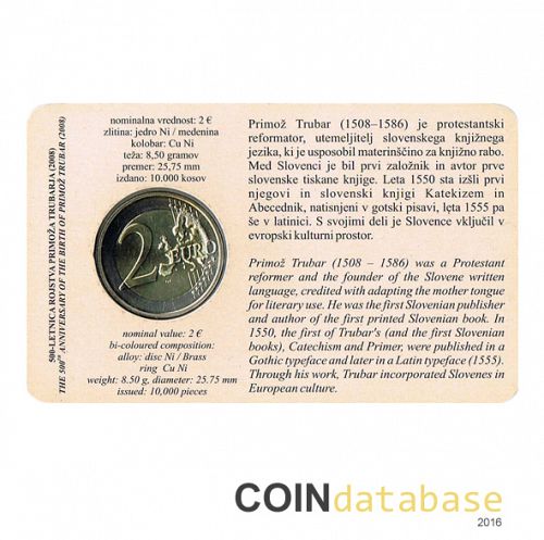 Set Reverse Image minted in SLOVENIA in 2008 (2€ Coincard BU)  - The Coin Database