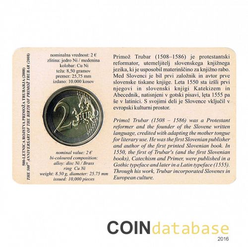 Set Reverse Image minted in SLOVENIA in 2008 (2€ Coincard BU)  - The Coin Database