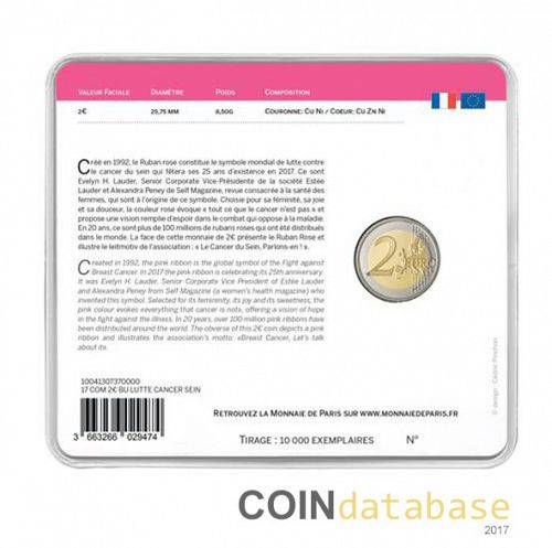 Set Reverse Image minted in FRANCE in 2017 (2€ Coincard BU)  - The Coin Database