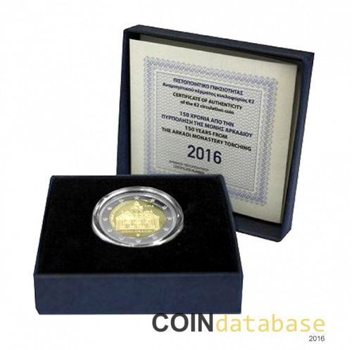 Set Obverse Image minted in GREECE in 2016 (2€ Commemorative PROOF)  - The Coin Database