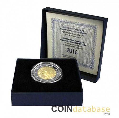 Set Obverse Image minted in GREECE in 2016 (2€ Commemorative PROOF)  - The Coin Database